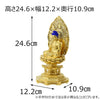 仏像 本尊 座釈迦 木製 肌粉 八角 2.5寸 特徴 2