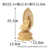 仏像 本尊 座釈迦 ツゲ眼入 丸台 箱台付 2.5寸 特徴 2