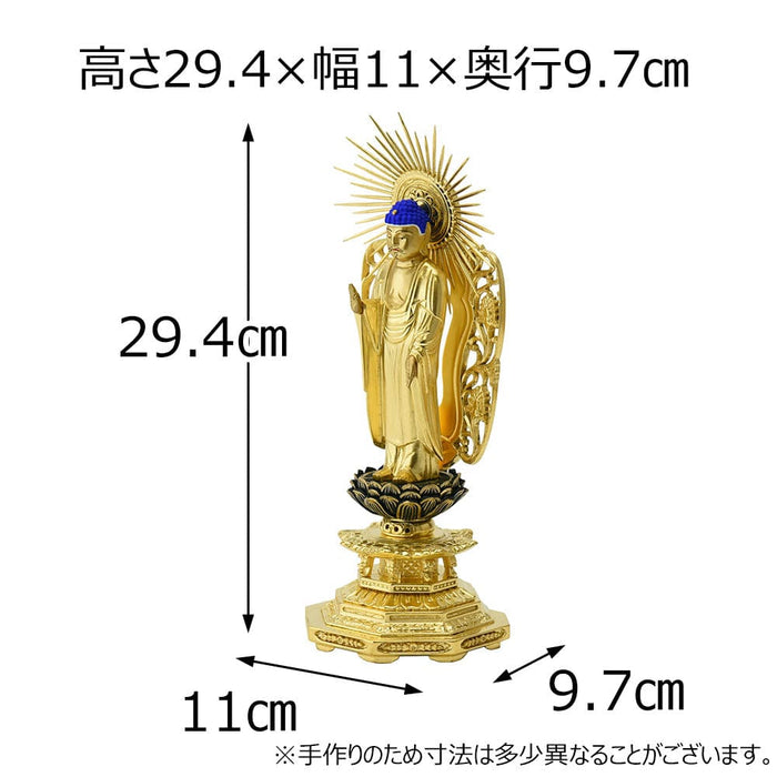 仏像 本尊 西 木製 肌粉 八角 4.5寸 特徴 2