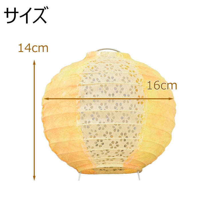 盆提灯 和紙ボールランプ用シェード 柚2面 黄色 特徴 2