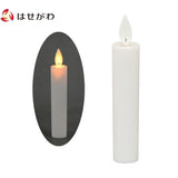仏具 LEDローソク あかり 白 特徴 1