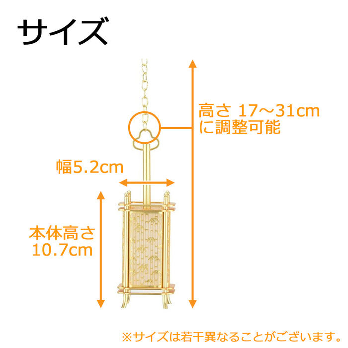 仏具 吊灯籠 竹林型 消メッキ 豆 特徴 4