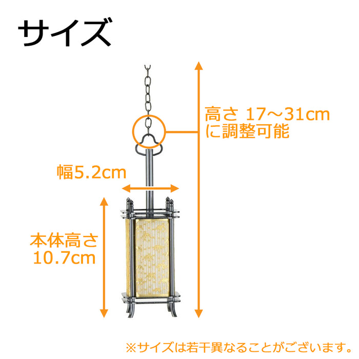 仏具 吊灯籠 竹林型 イブシ 豆 特徴 4