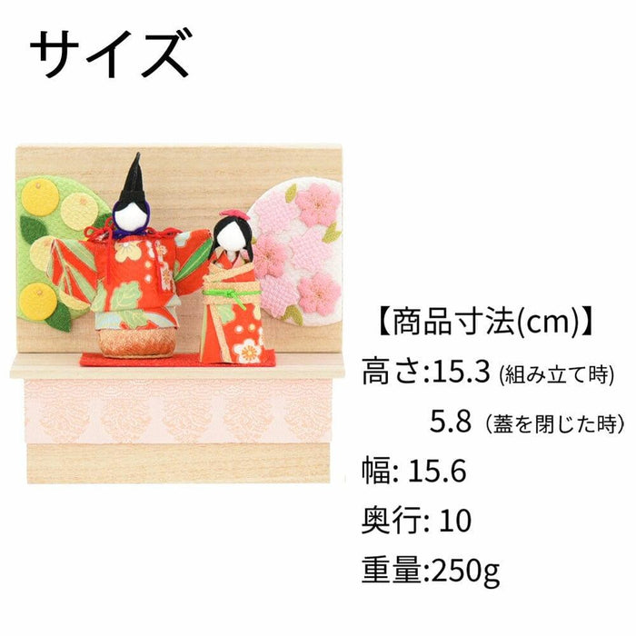 お供え物・お飾り ちりめん 季節のしつらい箱 桃の節句 特徴 2
