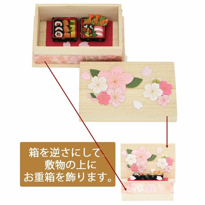 お供え物・お飾り ちりめん 季節のしつらい箱 お花見 特徴 5