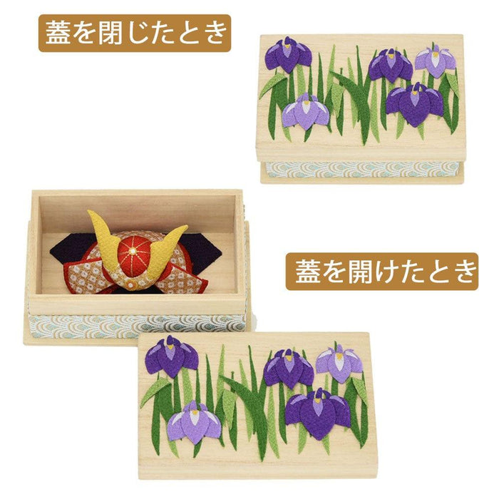 お供え物・お飾り ちりめん 季節のしつらい箱 端午の節句 特徴 4