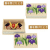 お供え物・お飾り ちりめん 季節のしつらい箱 端午の節句 特徴 4