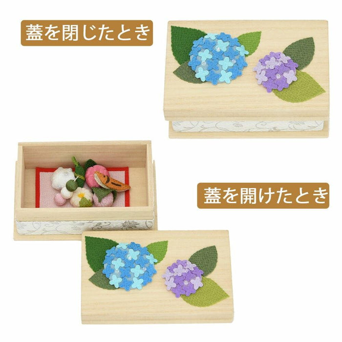 お供え物・お飾り ちりめん 季節のしつらい箱 嘉祥の日 特徴 4