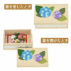 お供え物・お飾り ちりめん 季節のしつらい箱 嘉祥の日 特徴 4