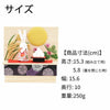 お供え物・お飾り ちりめん 季節のしつらい箱 お月見 特徴 2