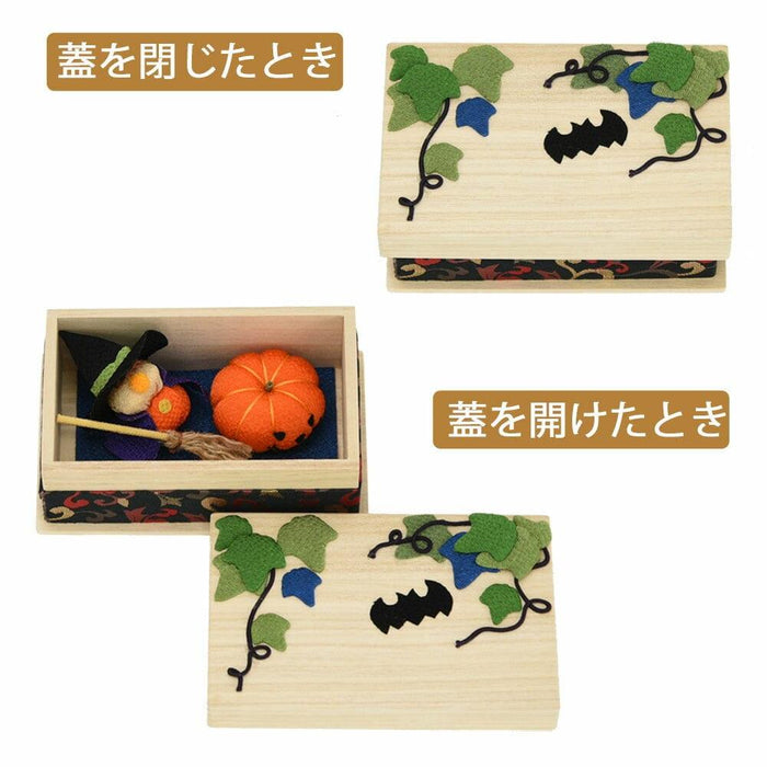 お供え物・お飾り ちりめん 季節のしつらい箱 ハロウィン 特徴 4