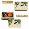 お供え物・お飾り ちりめん 季節のしつらい箱 ハロウィン 特徴 4
