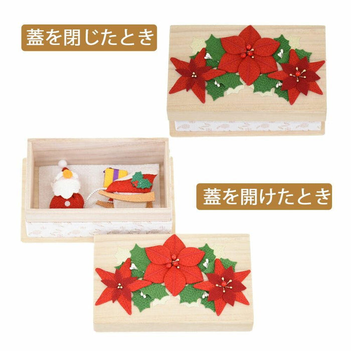 お供え物・お飾り ちりめん 季節のしつらい箱 クリスマス 特徴 4
