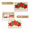 お供え物・お飾り ちりめん 季節のしつらい箱 クリスマス 特徴 4