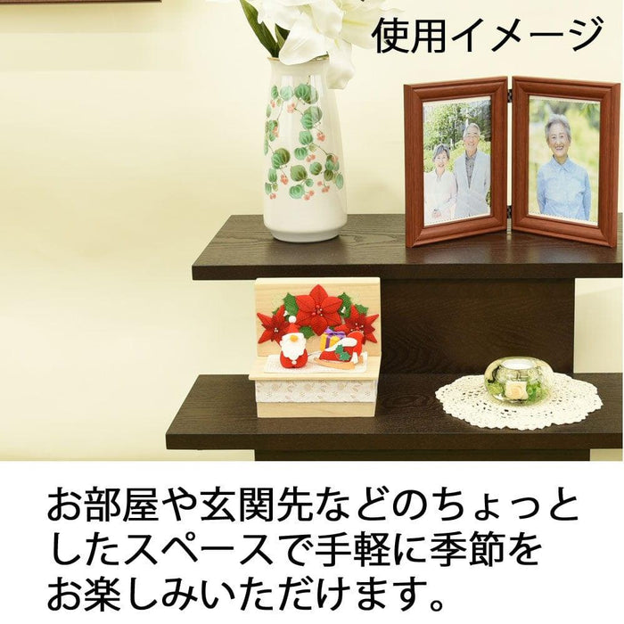 お供え物・お飾り ちりめん 季節のしつらい箱 クリスマス 特徴 9