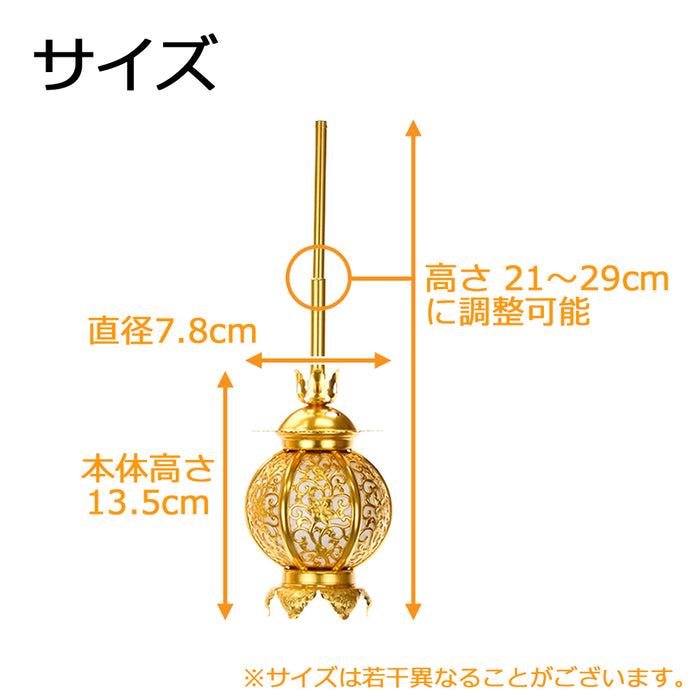 仏具 吊灯籠 本丸 小 特徴 4