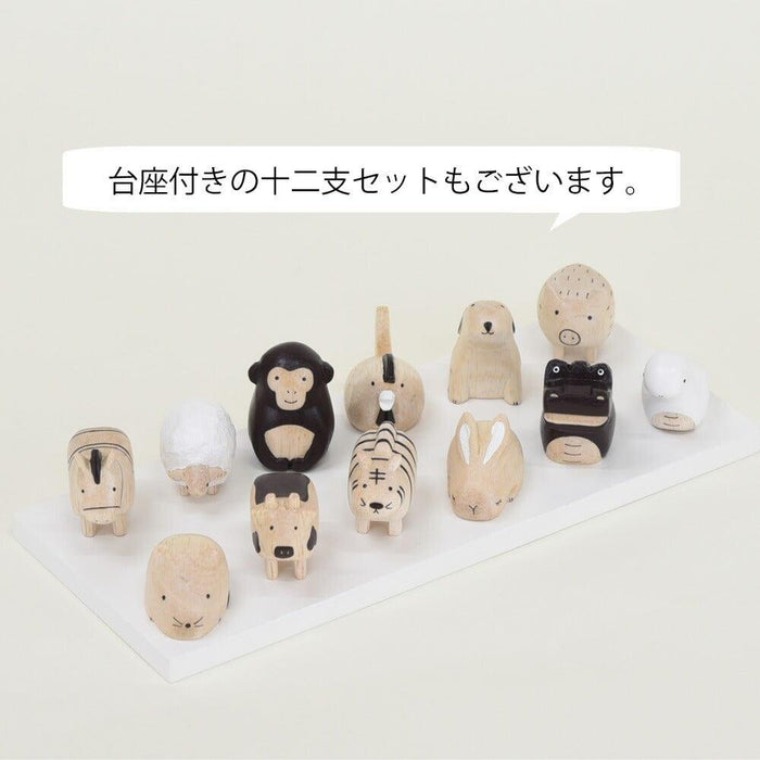 雑貨 えとシリーズ うし 特徴 2