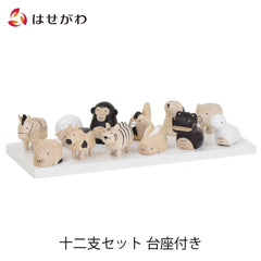 ぽれぽれえとセット（台座付）