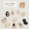 雑貨 【WEB限定】ぽれぽれえとセット（台座付） 特徴 8