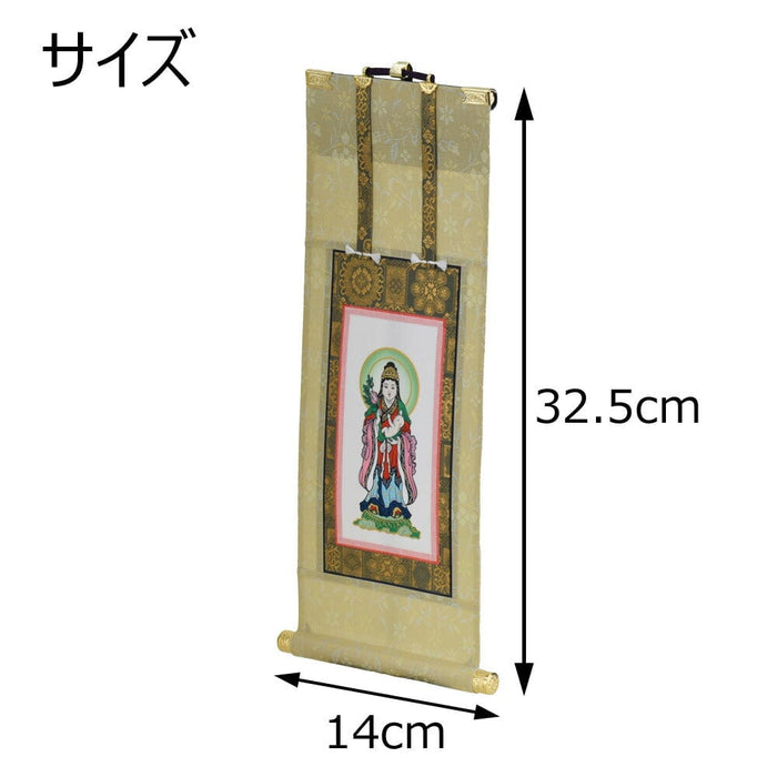 掛軸 願 日蓮 鬼子母神 50代 32.5cm 特徴 2