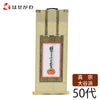 掛軸 願 東 十字名号 50代 32.5cm 特徴 1