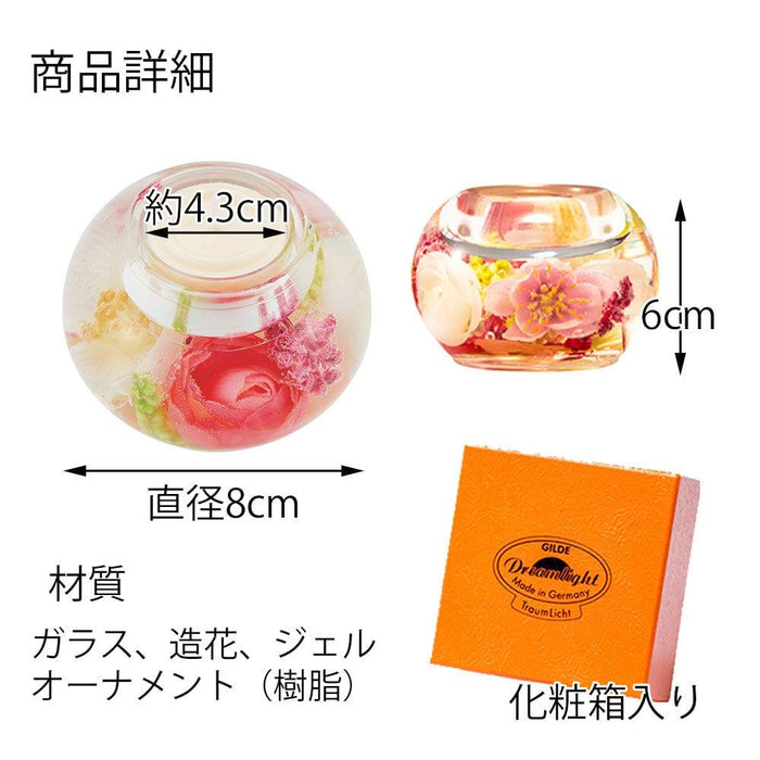 お供え物・お飾り DL クリアフラワー 特徴 4