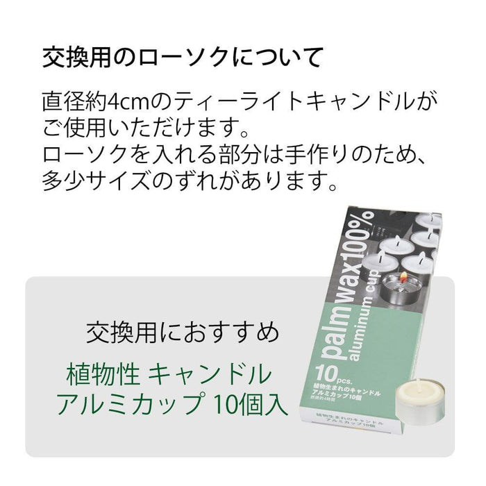 お供え物・お飾り DL ハッピーフルーツ 特徴 5