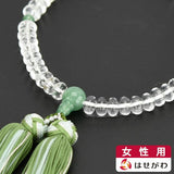 数珠 数珠 水晶みかん玉 翡翠仕立 銀花かがり房 特徴 1