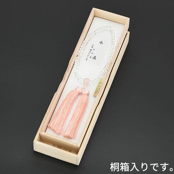 数珠 数珠 水晶みかん玉 紅水晶仕立 銀花かがり房 特徴 4