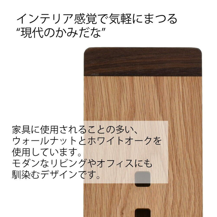 神棚・神具 HOKORAスクエア 特徴 2