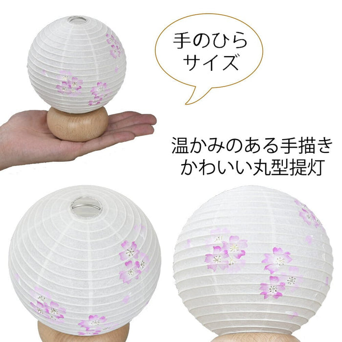 盆提灯 新型 ココランミニ 桜 特徴 5
