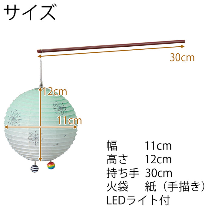 盆提灯 新型 おむかえ提灯 わたぼうし 特徴 2