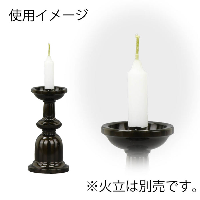 ローソク・キャンドル 和遊 10分蝋燭 植物原料配合 特徴 2