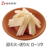 盆用品 迎え火･送り火ローソク 特徴 1