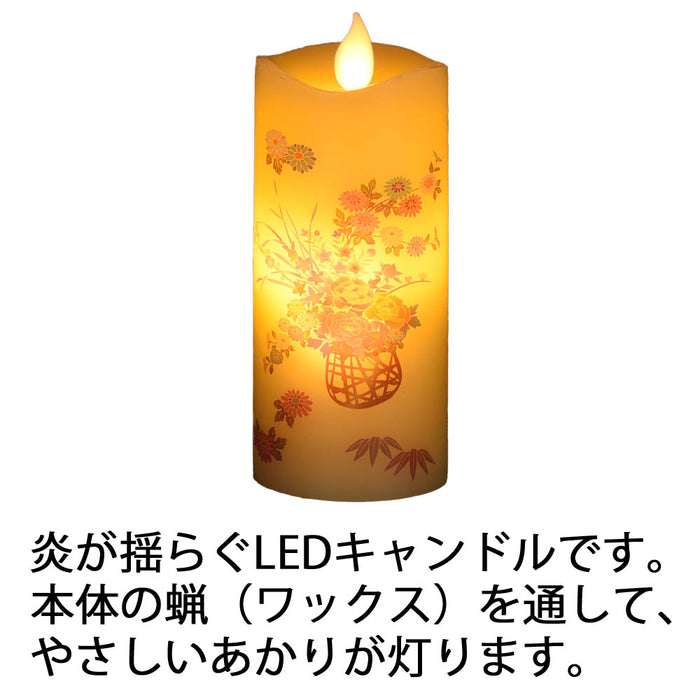 仏具 LEDローソク いろはあかり 花籠 特徴 2