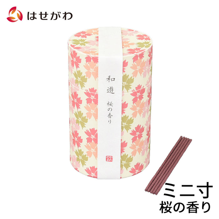 線香 お香 焼香 香合 和遊 桜の香り ミニ寸 特徴 1