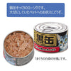 ペット供養 ローソク 黒缶キャンドル 特徴 2