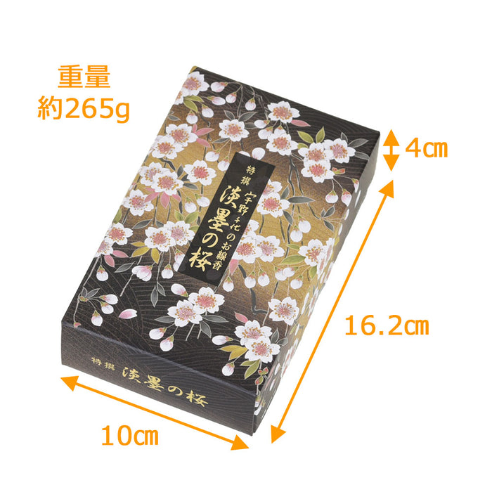 線香 お香 焼香 香合 宇野千代 特撰淡墨の桜  自宅用 特徴 4