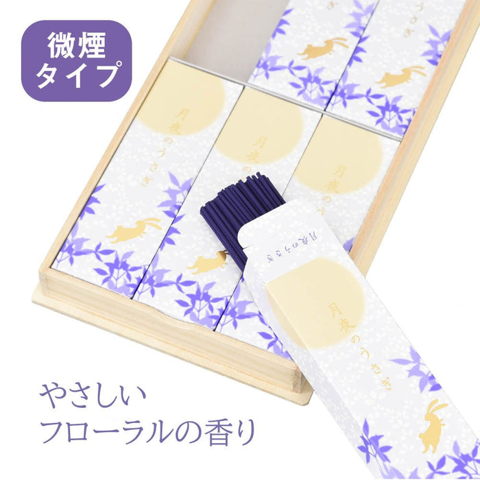 線香 お香 焼香 香合 進物線香 月夜のうさぎ 6箱入 特徴 3