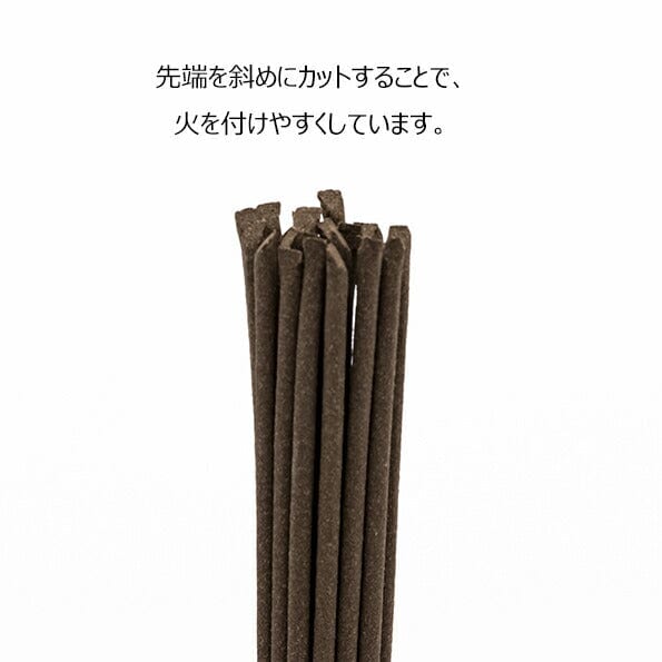 線香 お香 焼香 香合 墓参線香 かけはし 4把入 特徴 2