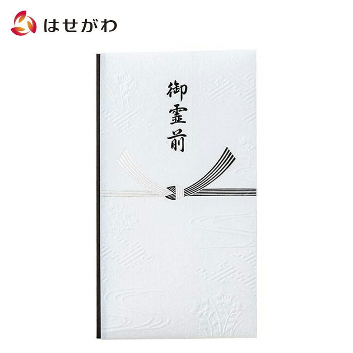 雑貨 和しぐさ エンボス多当 御霊前 特徴 1