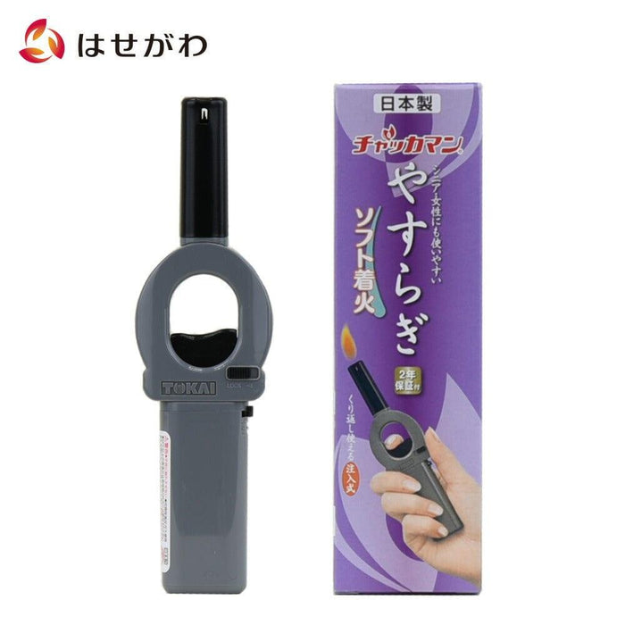 仏具 チャッカマン ミニやすらぎ 特徴 1