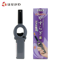 チャッカマン ミニやすらぎ