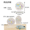 ペット供養 アクリル位牌 ラウンド 特徴 3