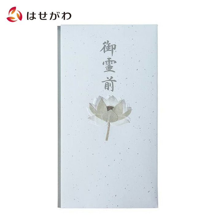 雑貨 切り絵不祝儀袋 御霊前 蓮 特徴 1