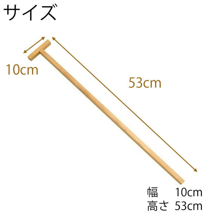 盆提灯 お盆用品 杖 特徴 2