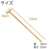 盆提灯 お盆用品 杖 特徴 2