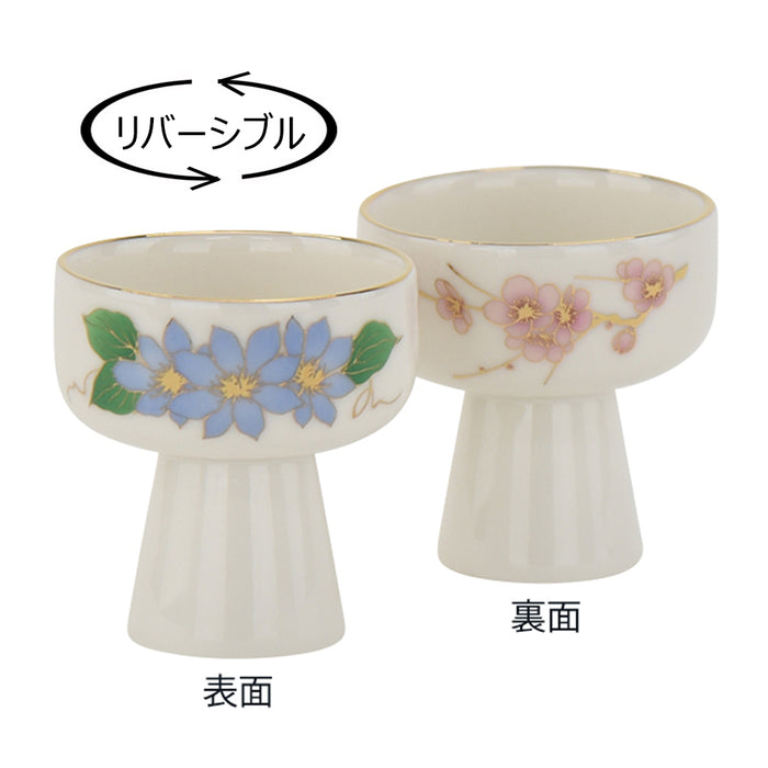 仏具 仏器膳 バウム ライト 6.0寸 湯呑セット 4 特徴 5
