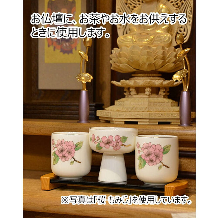 仏具 湯呑 鉄線 梅 市の倉 1.8寸 特徴 2