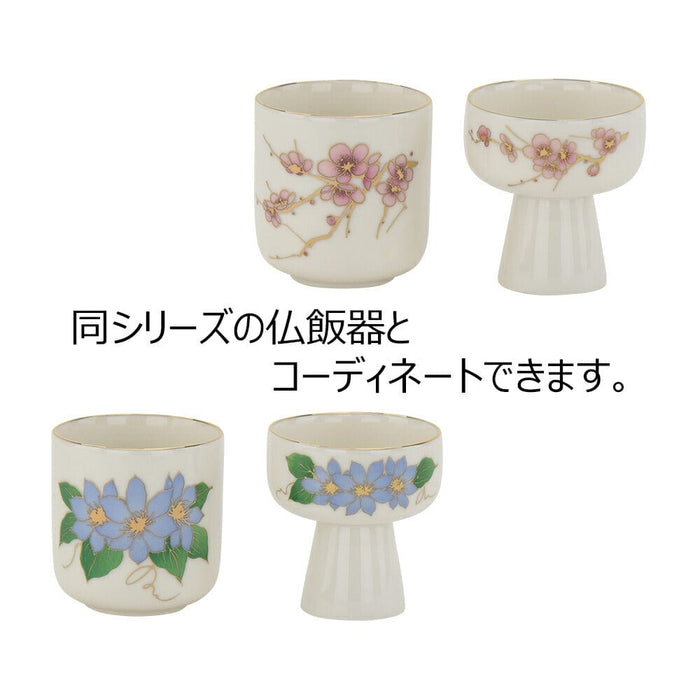 仏具 湯呑 鉄線 梅 市の倉 1.8寸 特徴 5